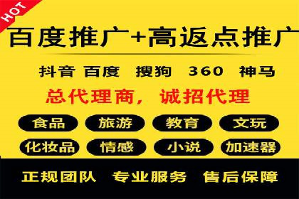 信息流广告运营公司案例集锦：品牌崛起之路